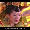 查一下左岸春风一语断蓝谜语双色球的